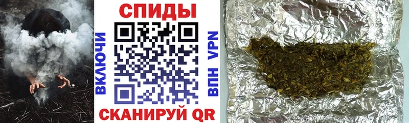 БУТИРАТ вода  наркота  Шлиссельбург 