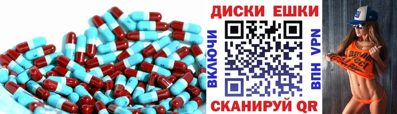 omg сайт Шлиссельбург Экстази Punisher
