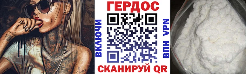 Героин афганец  ОМГ ОМГ зеркало  нарко площадка как зайти  Шлиссельбург 