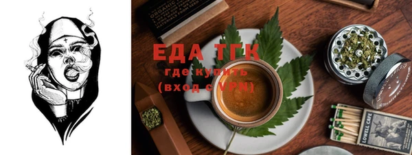 apvp Абаза