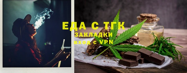 mix Абинск