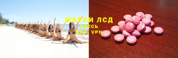 apvp Абаза