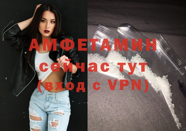 mix Абинск