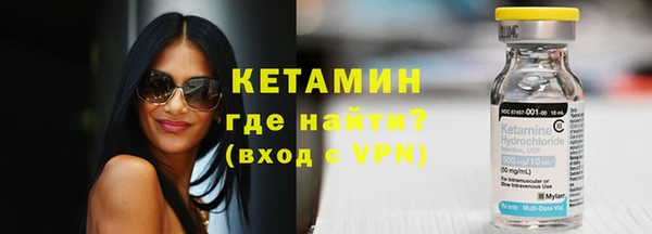 apvp Абаза