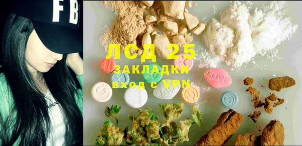 mix Абинск