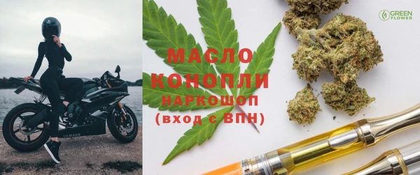 mix Абинск